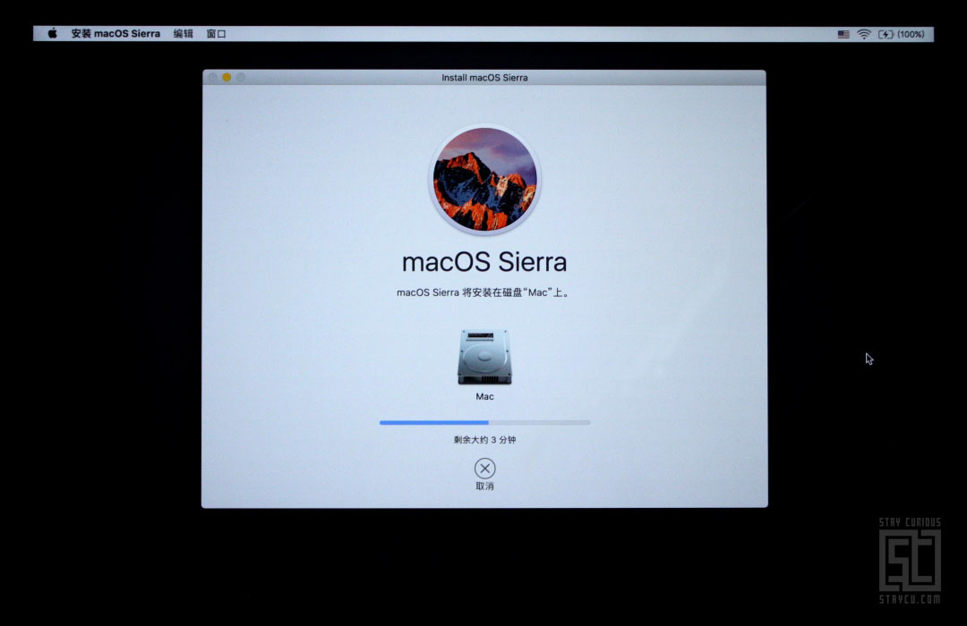 install_macOS_20