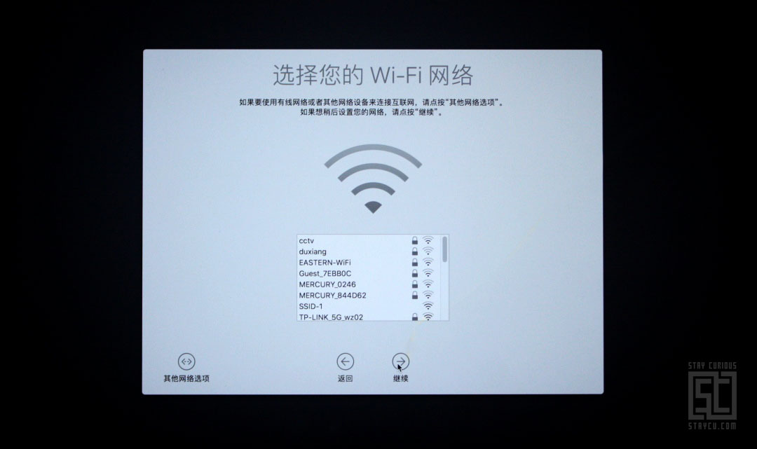 选择WiFi网络，也可以略过以后再选