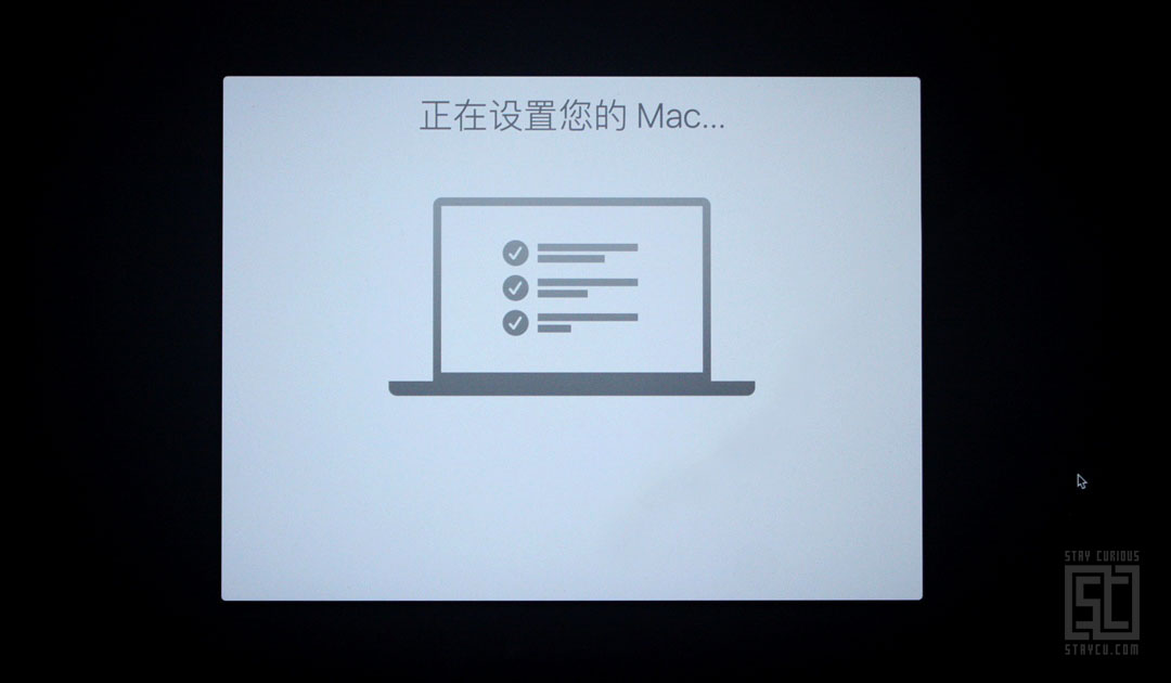 install_macOS_33